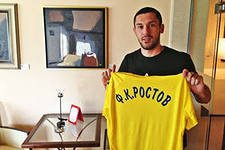 «Ростов» пополнил состав дебютантом сборной Хорватии.
