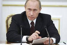 Внесено изменение в Трудовой кодекс.