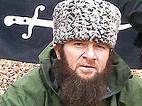 Предупреждение от террористов.