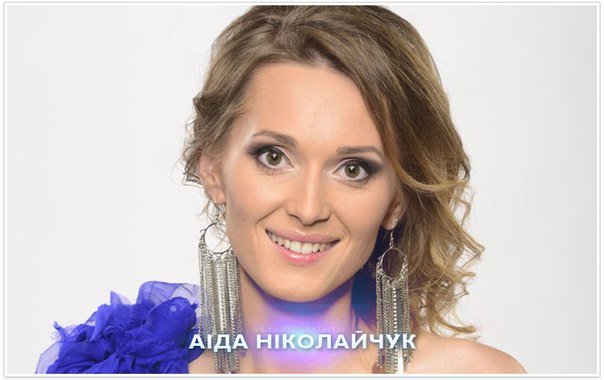 Х-Фактор: На кого похож сын Аиды Николайчук?