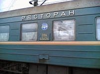 Пьяный пассажир поезда устроил стрельбу.