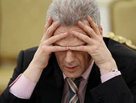 Упразднена одна Федеральная служба.