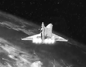 NASA работают над искажением космоса.
