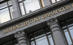 Минфин одобрил «Единый отгрузочный документ», но…