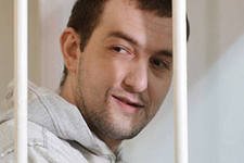 10 лет за покушение на президента России.