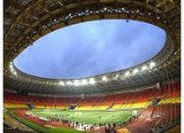 Билеты на Лигу Чемпионов в 2014 году – уже в продаже.
