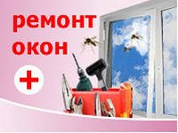 Когда само... вдруг ломается.