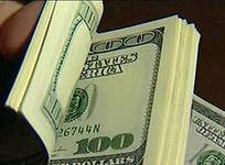 ФРС не изменила объемы выкупа гособлигаций США.