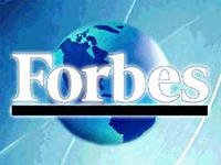 Forbes продается.