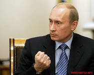 Оборона и защита. В.Путин призвал к защите стратегической инфраструктуры.