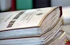 В Самаре найдено тело руководителя банка.
