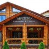 Веретено достопримечательностей Российских.