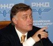 Прекращена продажа билетов на поезда до Крыма.