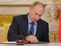 Управления МВД - ликвидированы