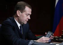 Yotaphone создан удивлять!