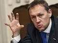 Чайку просят проверить 