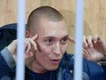 Рэпер Жиган получил год тюрьмы