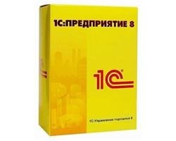1С:Предприятие 8: Лицензия на сервер